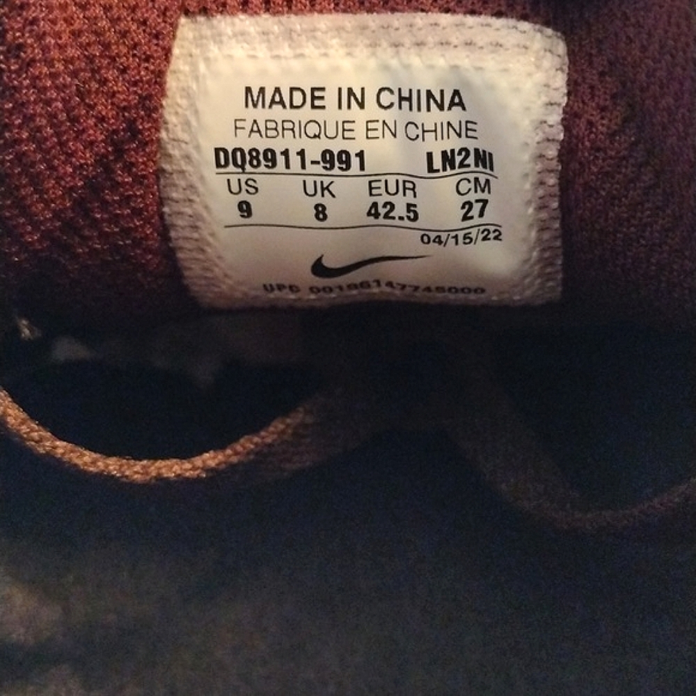 Nike Air Force 1 Low "Future Movement" Leather, Size 9, Black/Burgundy - Picture 11 of 11